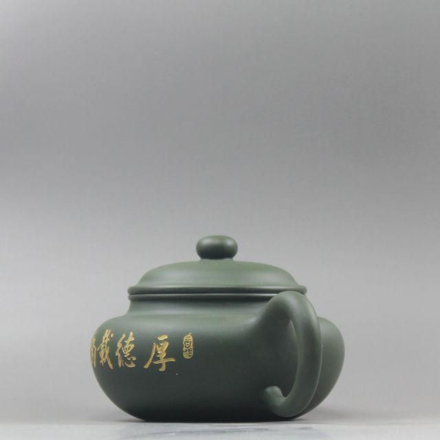 水平壺 煎茶道具 中国美術品 紫砂壺・緑泥急須・茶壺・茶道具 - メルカリ