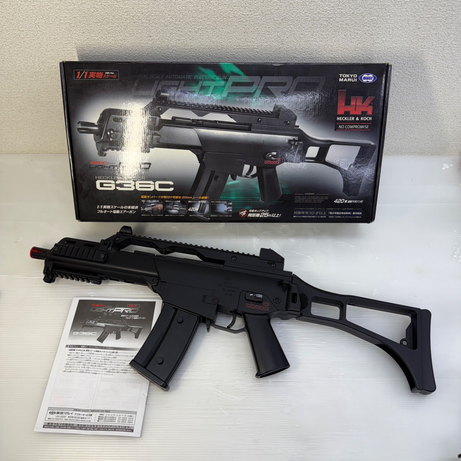 マルイ 電動ガン ライト プロ LIGHT PRO G36C 1 1実物スケール ヘッケラー&コック HECKLER&KOCH