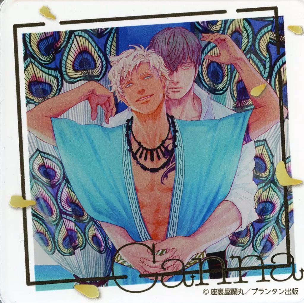 座裏屋 蘭丸先生『シャングリラの鳥』アクリルプレート 中古】コースター 座裏屋蘭丸イラスト アクリルコースター