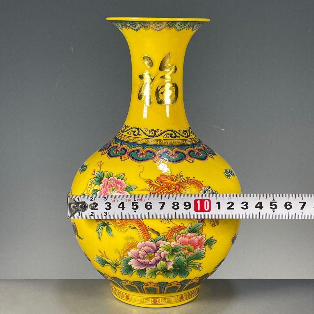 清乾隆帝黄地竜紋花瓶 景徳鎮 陶磁器 装飾品 現代工芸品 美術品 置物