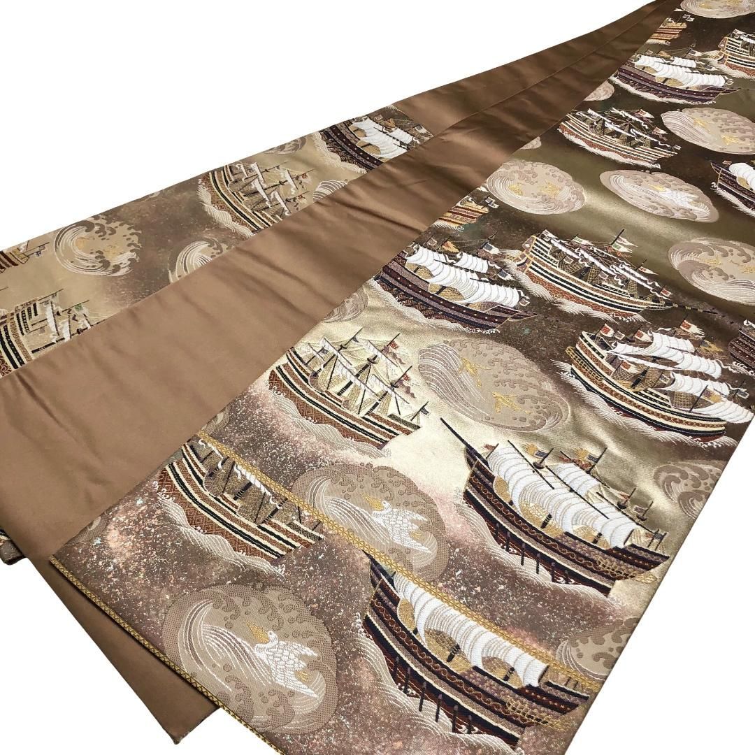  袋帯 西陣 京藝織物 織舎壱條路 南蛮船 荒波 茶鼠色 O-5719 袋帯 帯