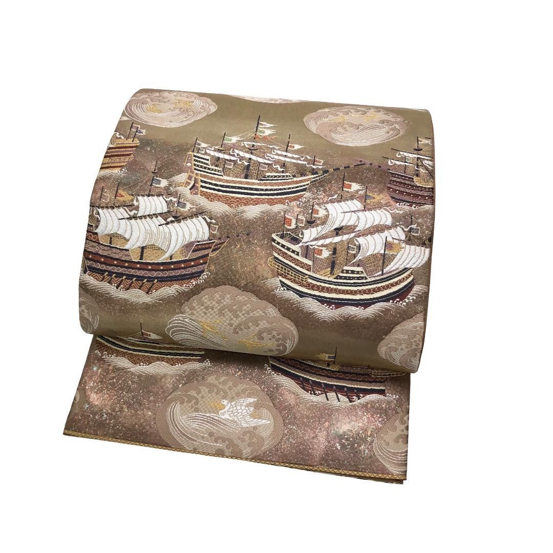 袋帯 西陣 京藝織物 織舎壱條路 南蛮船 荒波 茶鼠色 O-5719