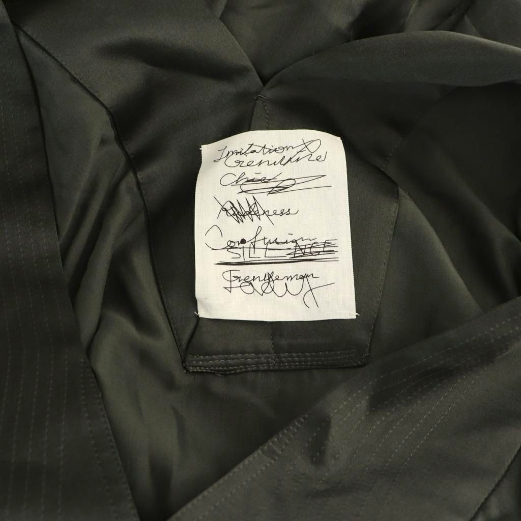 チャコールグレー