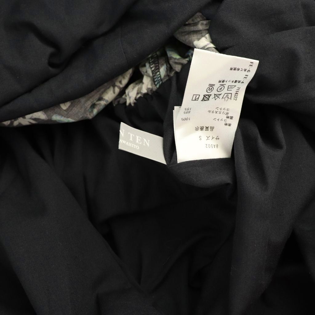 セブンテンバイミホカワヒト SEVEN