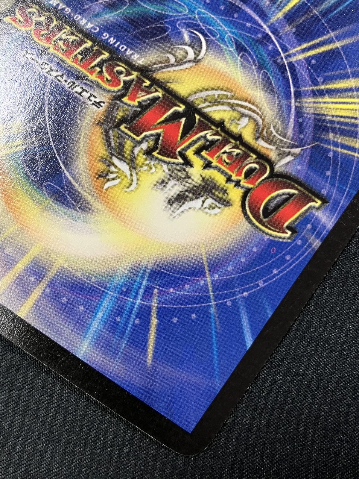  デュエルマスターズ デュエマ アクア スナイパー スーパー DM 01 S 3 トレカ TCG 266 デュエルマスターズ トレーディングカード