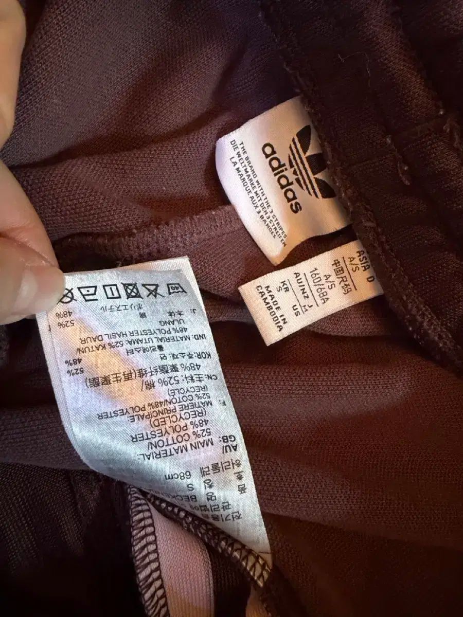 トレーナー トラック