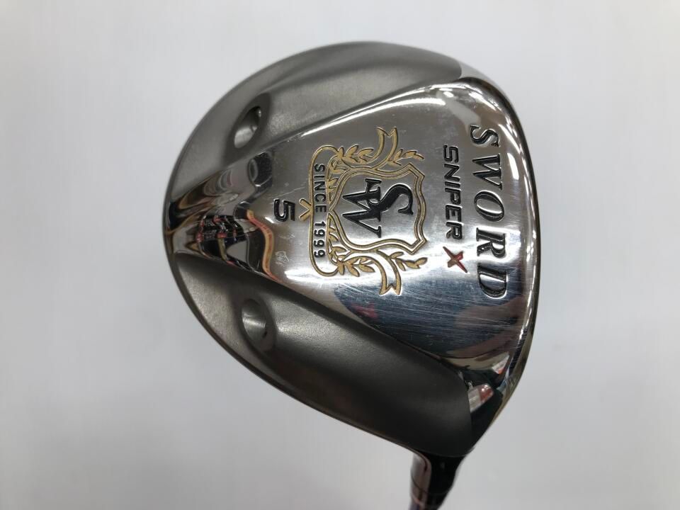 ぱんださん専用BONBONERO BONプラ ボンプラ スチール ボンボネロ