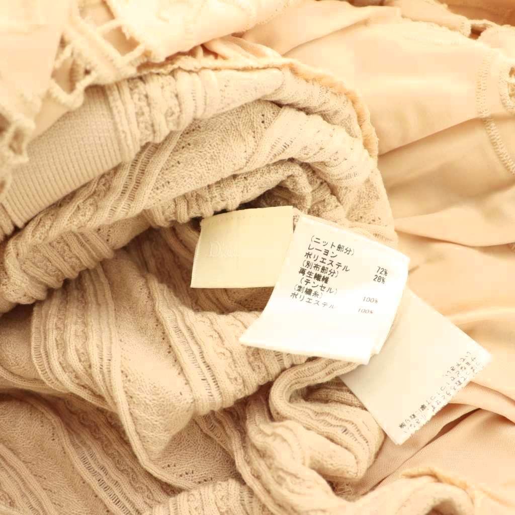 グレースコンチネンタル Diagram