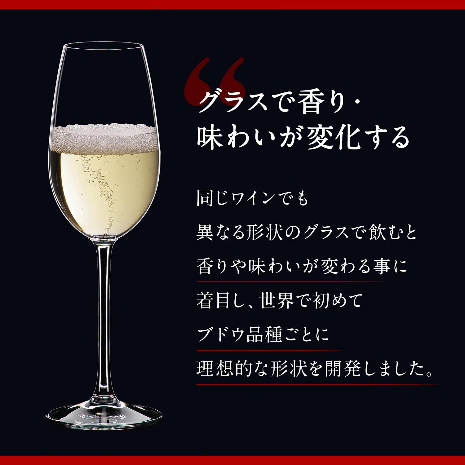 セット オヴァチュア