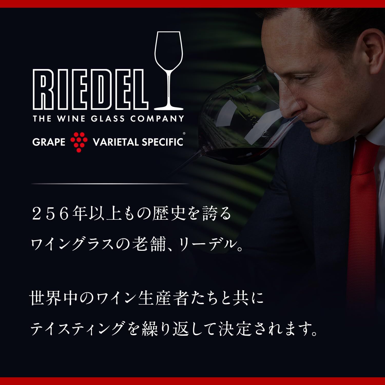 オヴァチュア シャンパーニュ