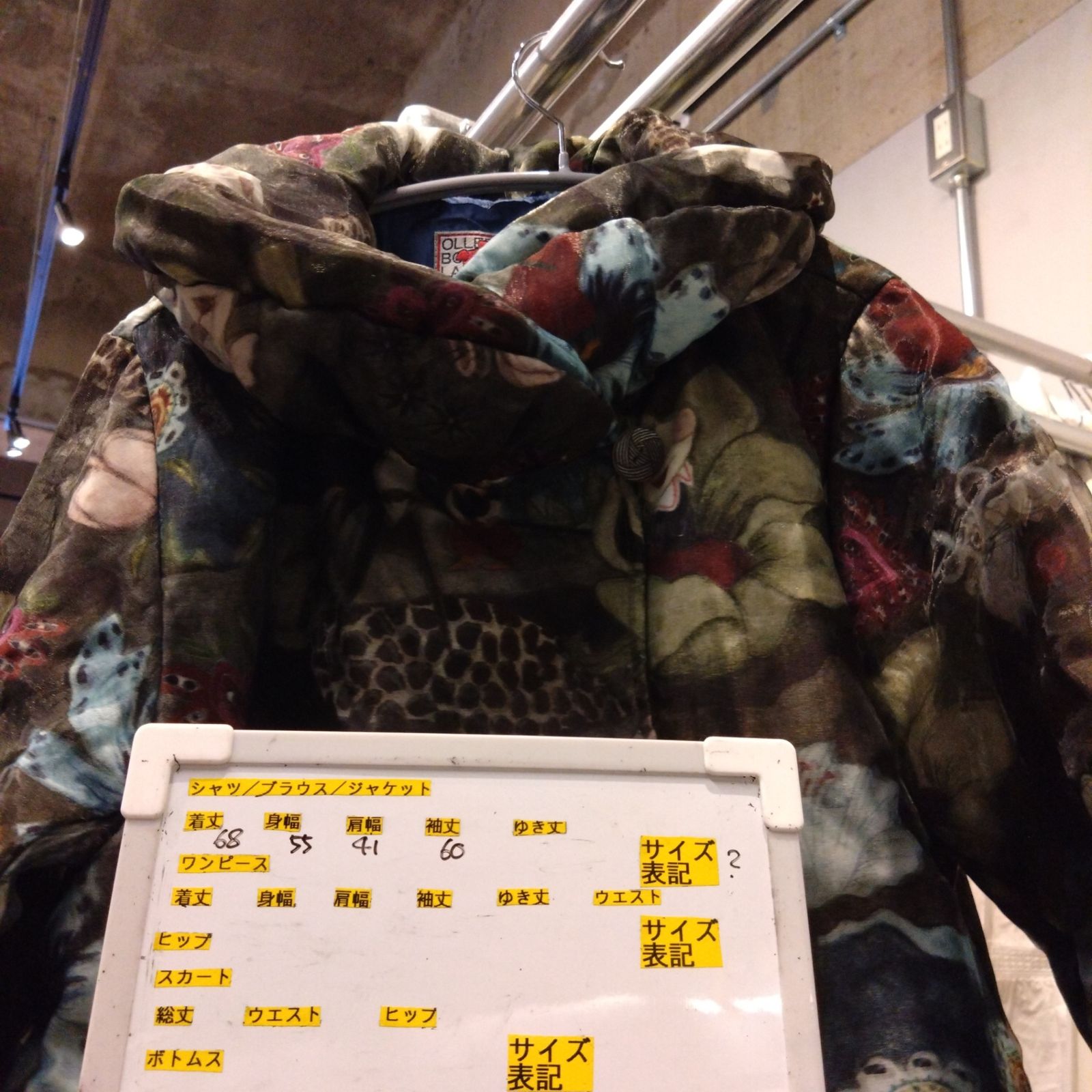 21@ アルベロベロ OLLEBOREBLA ダウン コート ジャケット 総柄 21 アルベロベロ OLLEBOREBLA ダウン コート ジャケット 総柄