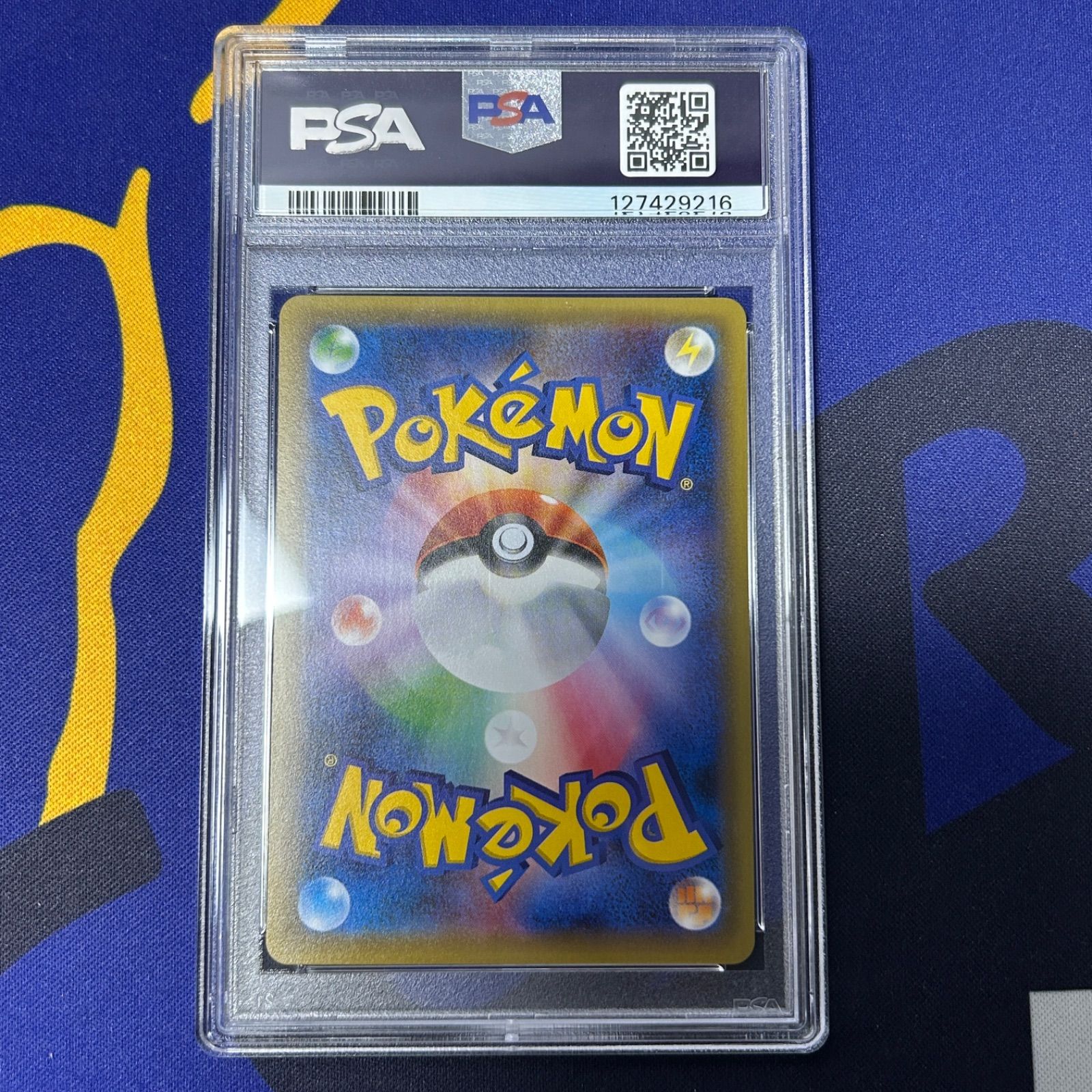 ジラーチ 235/xy-p プロモ プレミアムチャンピオンパック EX × M