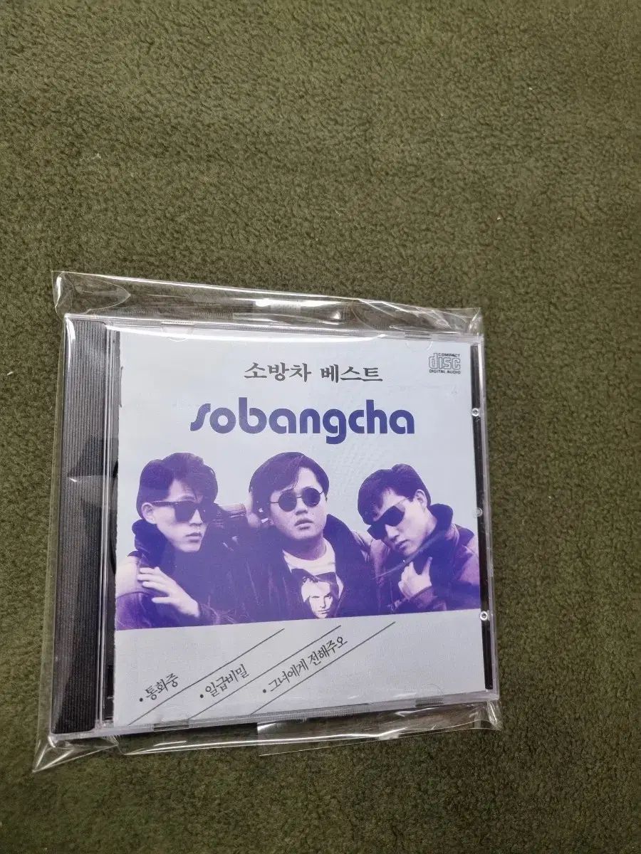 Fire Truck BEST ベスト 日本版 CD