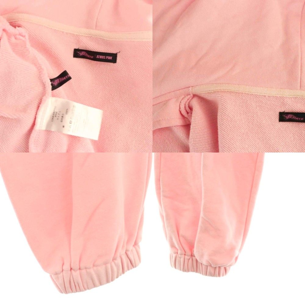 アトモスピンク