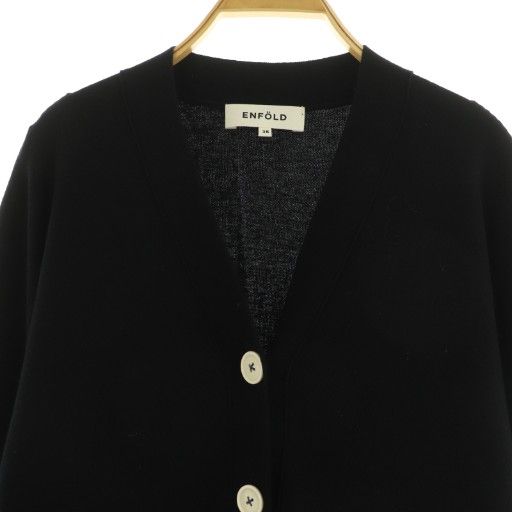 エンフォルド ENFOLD 22AW PEPLUM CARDIGAN カーディガン ニット 長袖