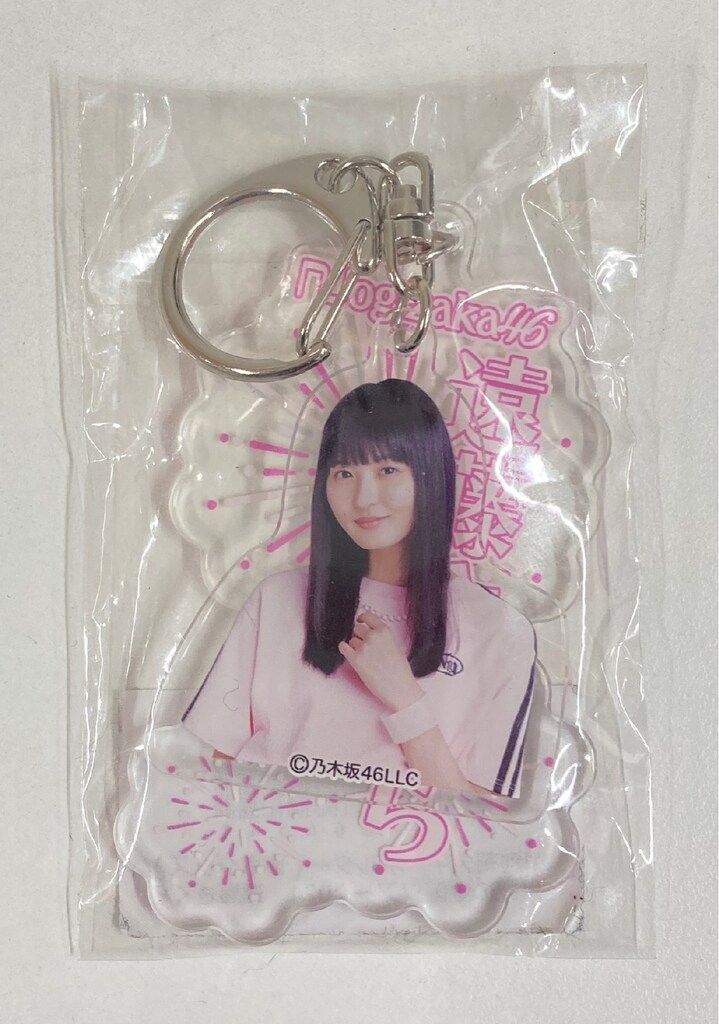 乃木坂46 真夏の全国ツアー2024 遠藤さくら 個別花火キーホルダー 東京