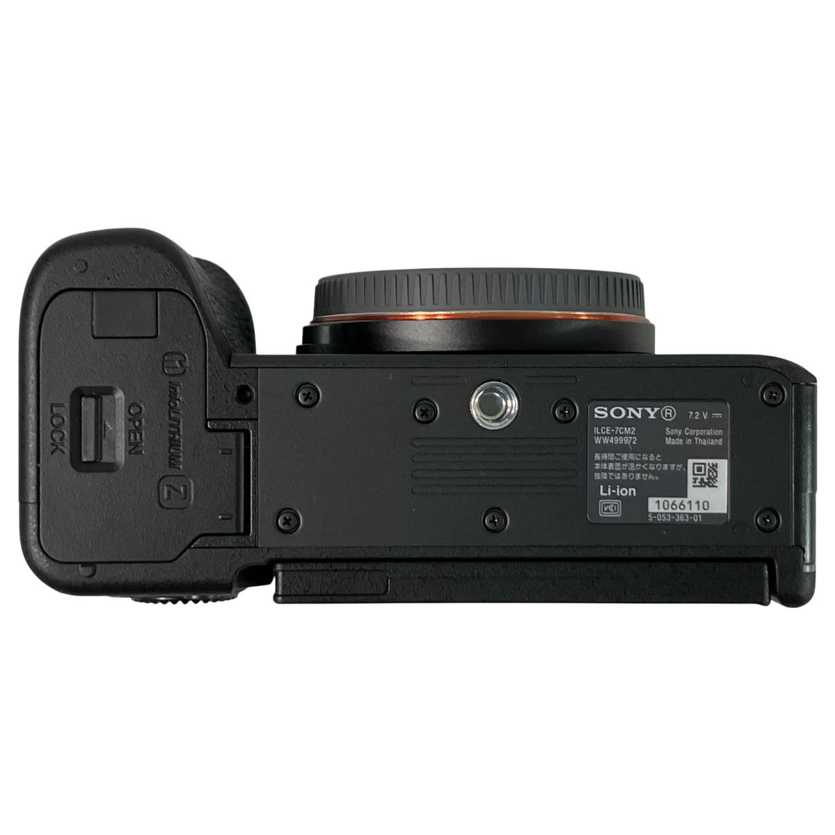 ILCE-7CM2