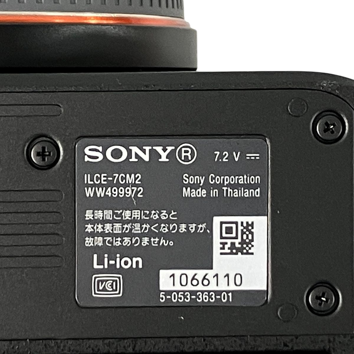 デジタル ミラーレス一眼カメラ