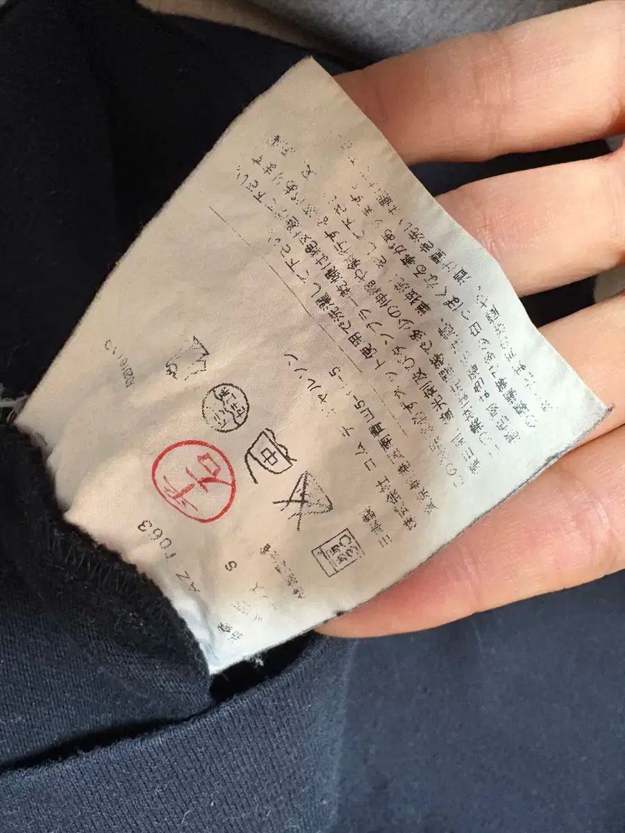  コム デ ギャルソン 黒 ワッペン Tシャツ Sサイズ 半袖(Tシャツ) Tシャツ カットソー