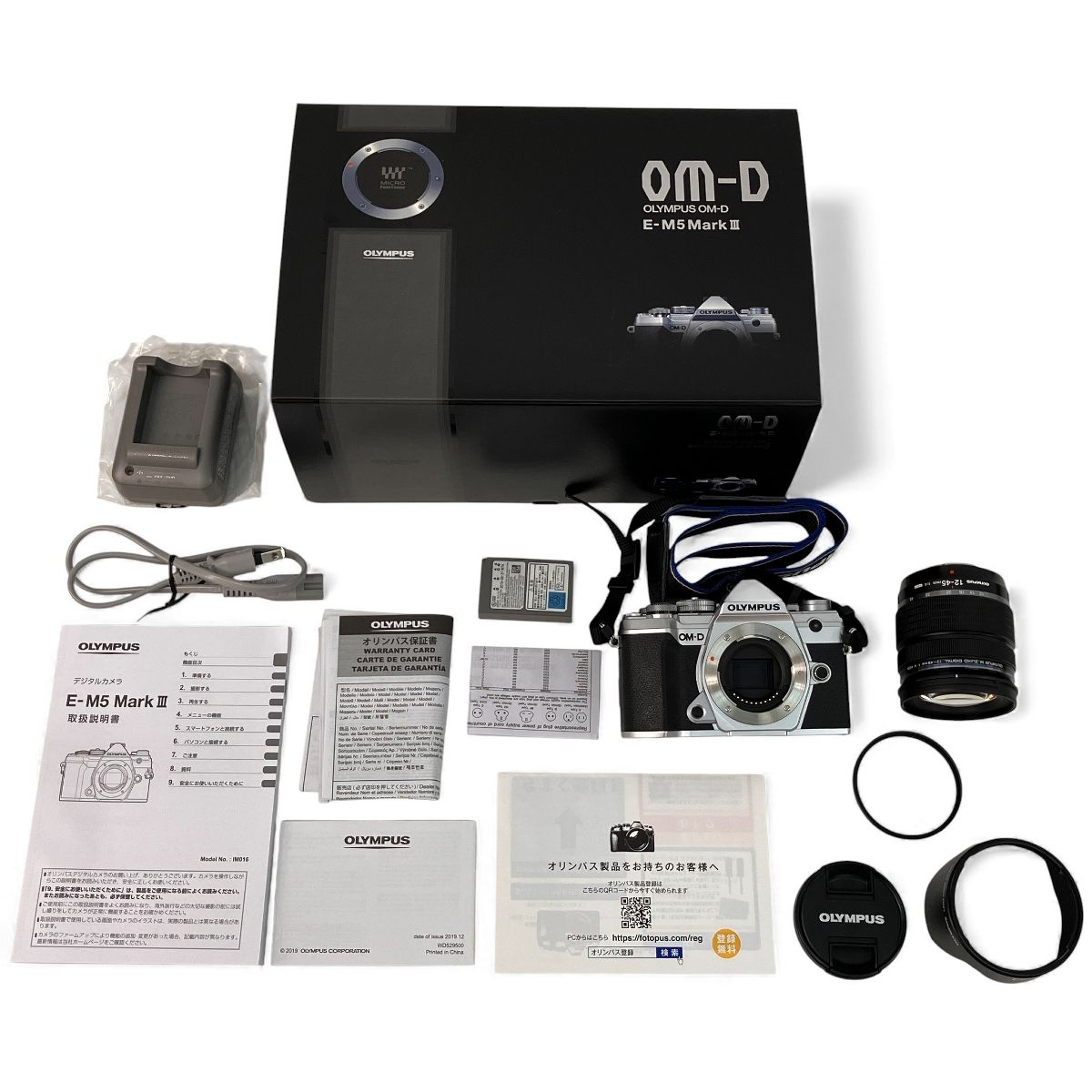 OLYMPUS OM-D E-M III M.ZUIKO DIGITAL 12-45mm ミラーレス 一眼 カメラ レンズセット オリンパス Z10612308