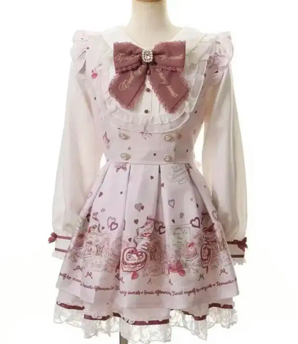 販売 リズリサ アフタヌーンティー セットアップ ピンク 長袖