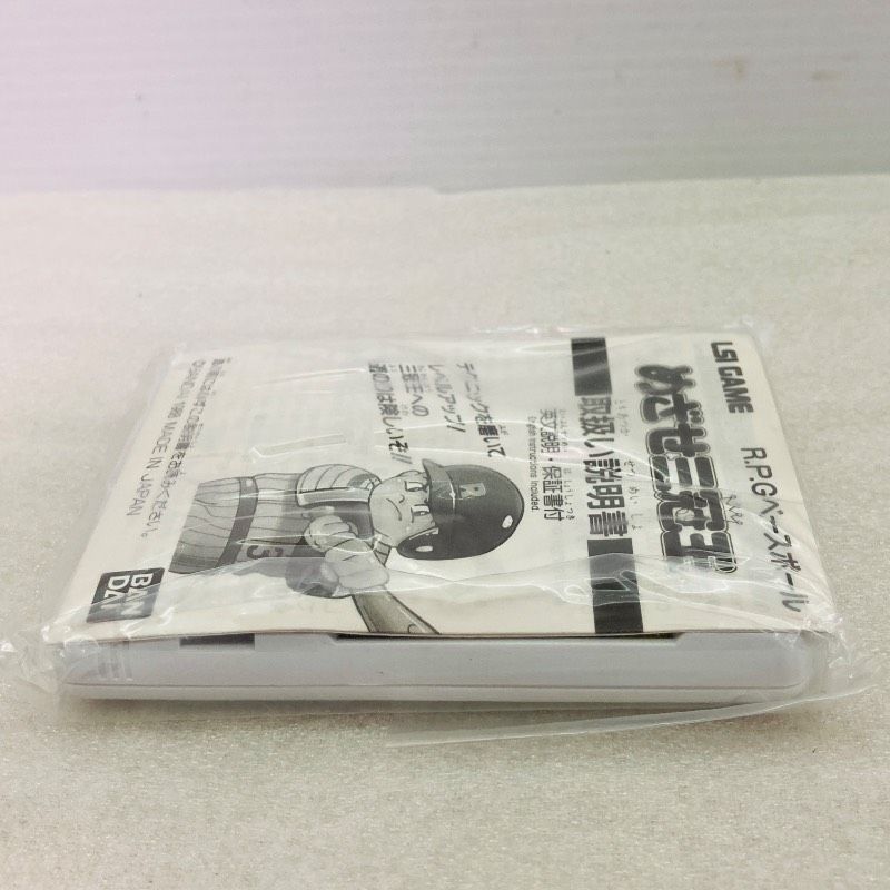 ポケットクラブ