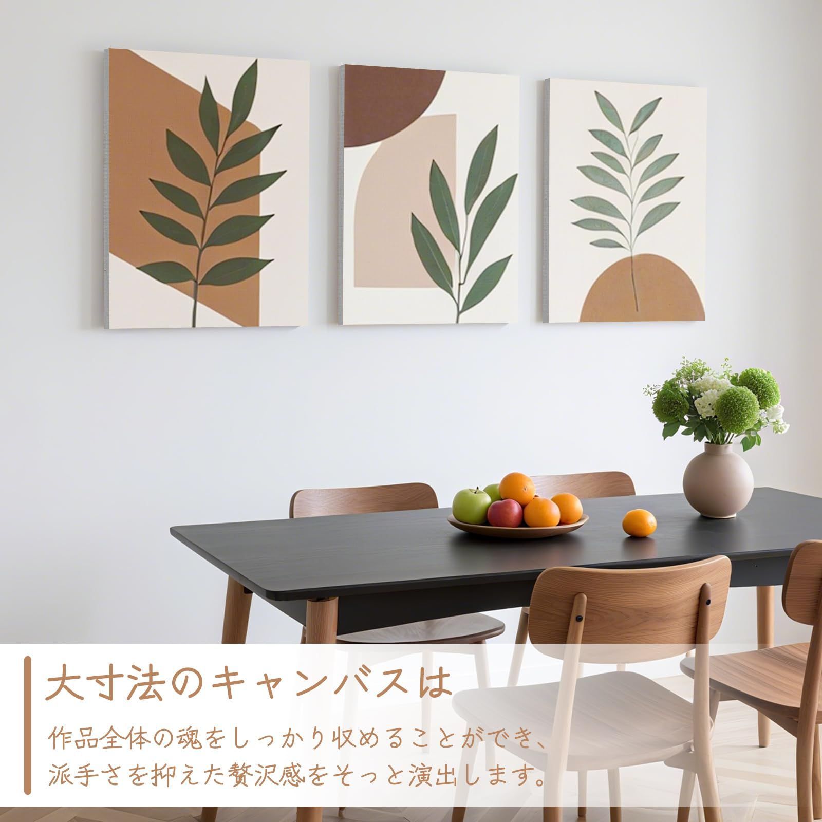 メル、カリ！木枠付きキャンバスアート ヴィックアート】ヴィックアート 楕円型張りキャンバスの通販