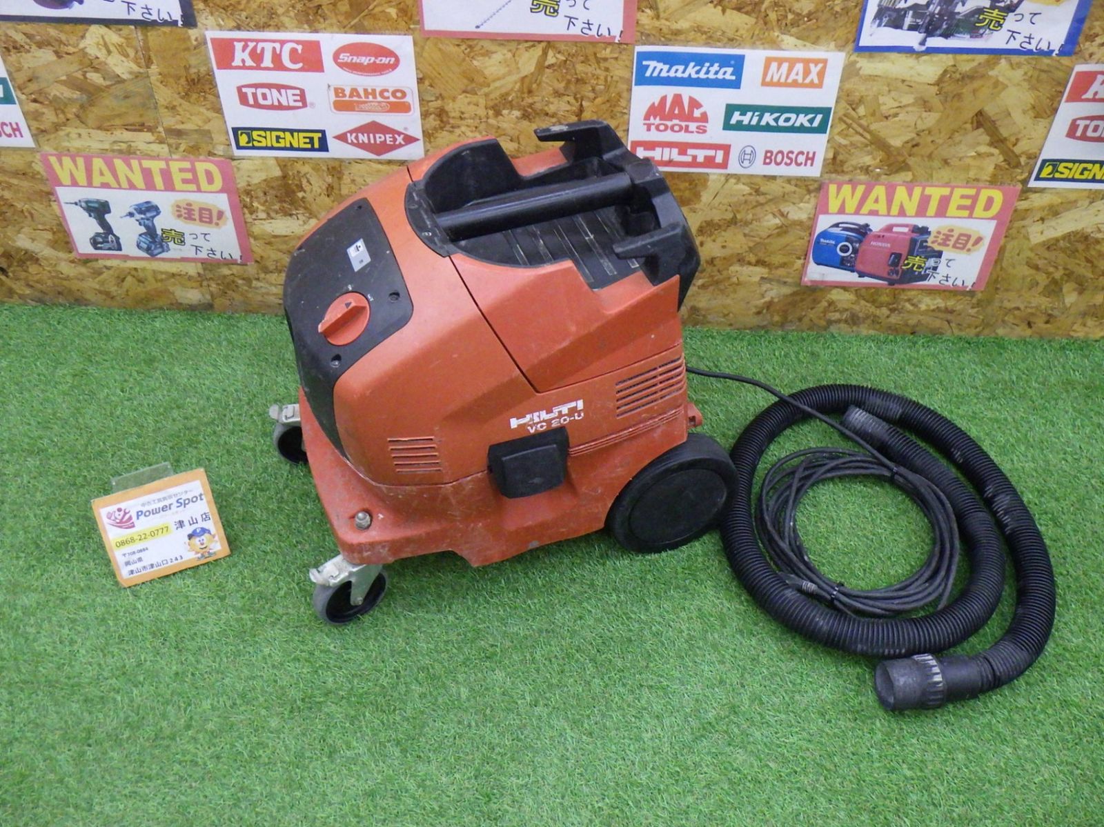 HILTI ヒルティ ユニバーサルバキュームクリーナー VC 20-U 100V 2114590 大工 建築 品 251115