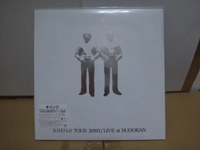 日本 LP キリンゲ Kirinji ー Live 盤 2