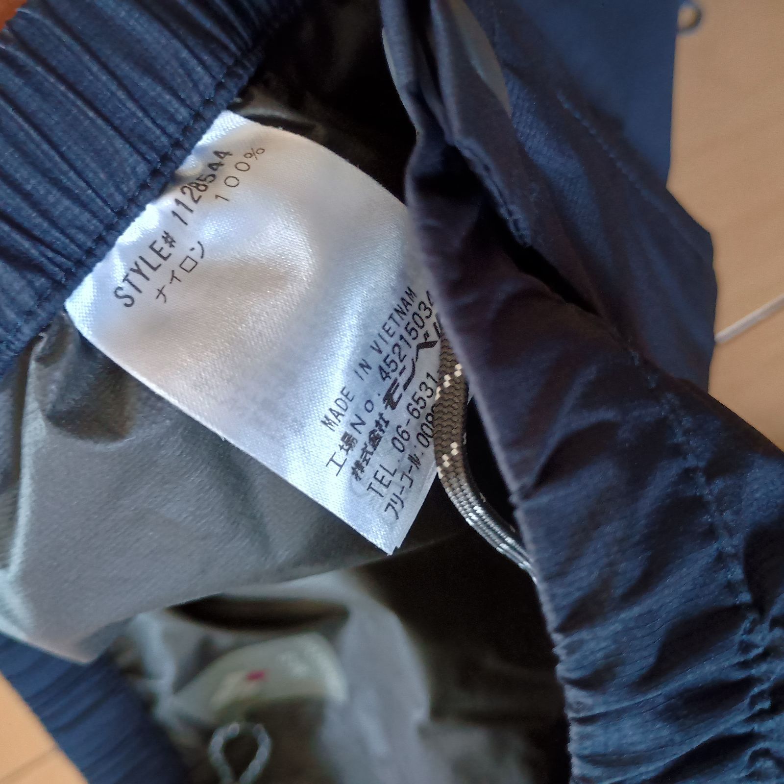  近年モデル モンベル トレントフライヤーパンツ レディース M S GORE TEX ゴアテックス montbell mont bell 2254 レインパンツ レインウェア 黒 BLACK ブラック レインパンツ 雨具 レインウェア