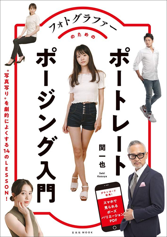 ◇まい様専用◇HIDランプ一式