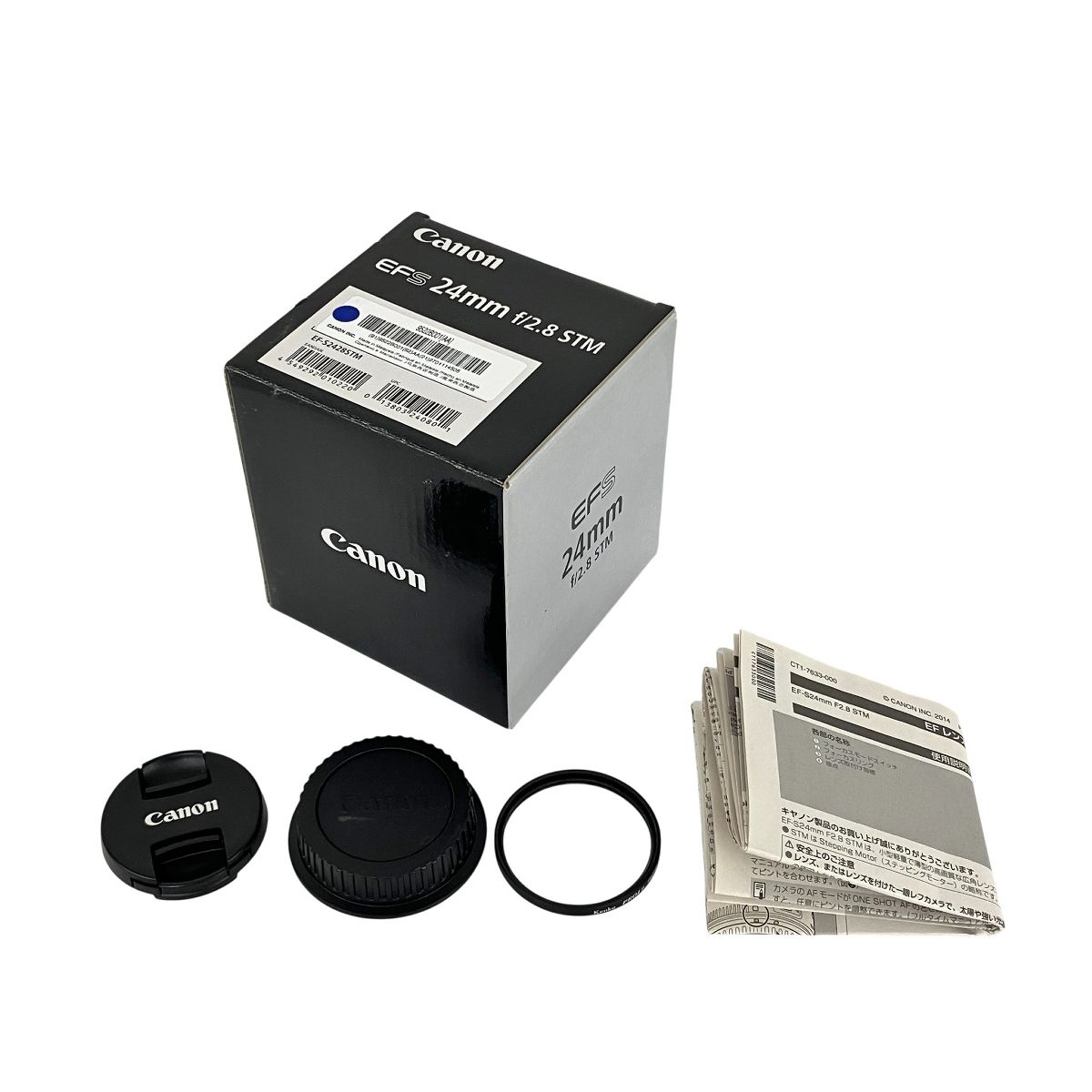 Canon EFS 24mm 1 2.8 STM 一眼レフ カメラ レンズ キャノン ジャンク Y10613796