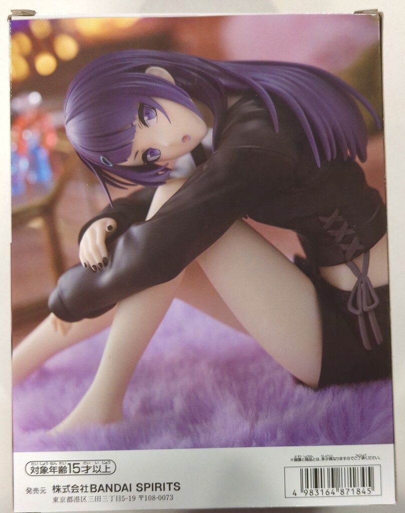 BANDAI SPIRITS Relax time アイドルマスター シャイニーカラーズ 田中