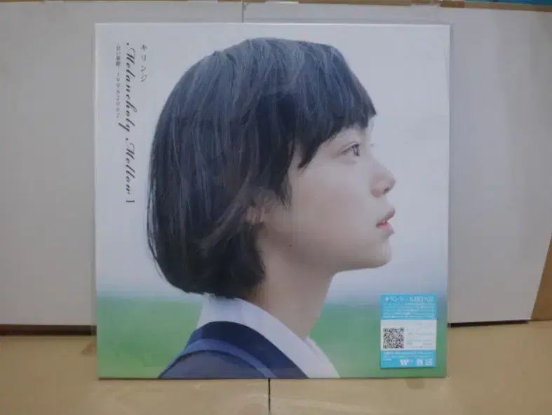 日本 LP キリンゲ Kirinji ー メランコリー fruity mellow 盤