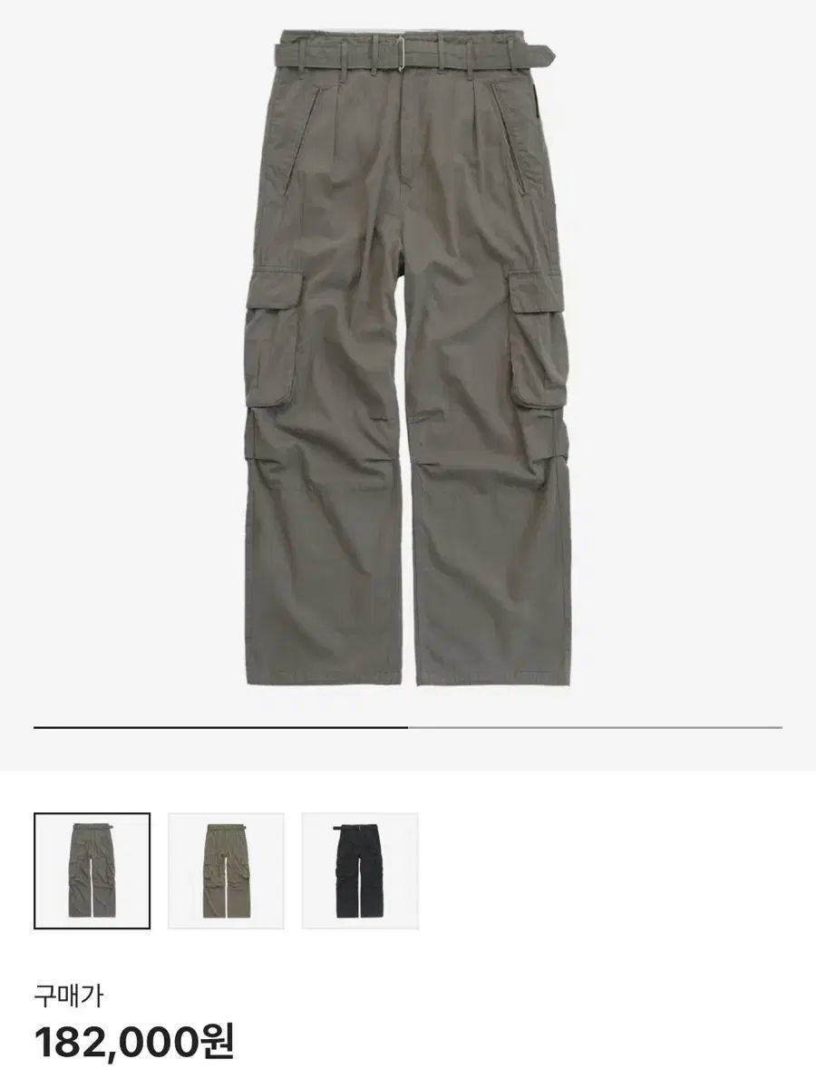 2 ポリテル ベルト付きカーゴ オリーブグレー