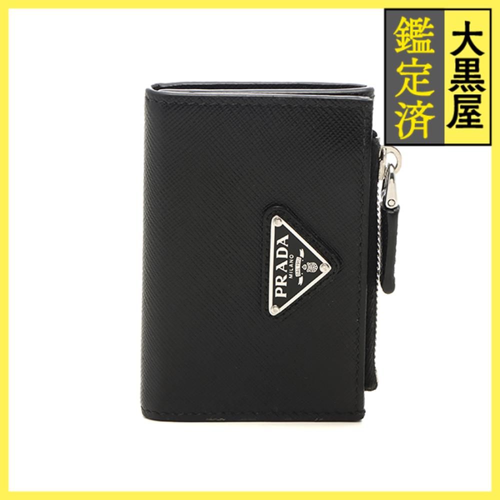 プラダ コインケース 1MC085-QHH-F0632 437