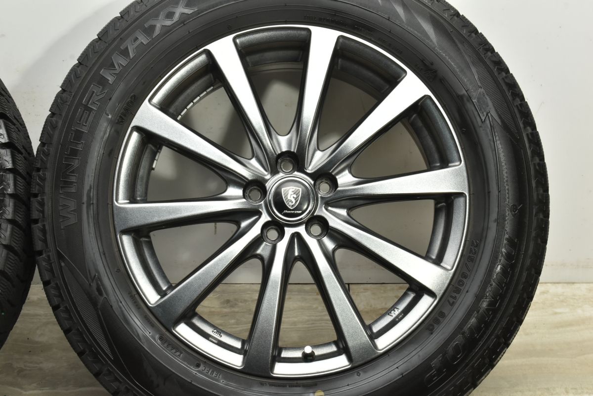 バリ溝 マナレイスポーツ