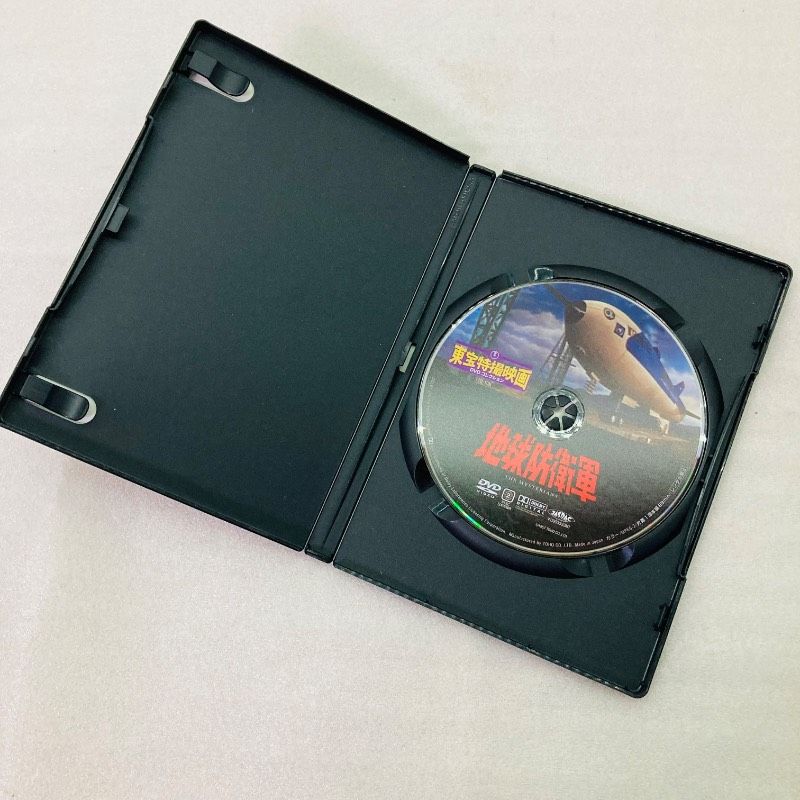 DVD】【美品】地球防衛軍 1957 東宝特撮映画 DVDコレクション