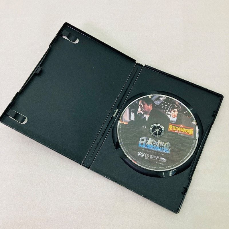 デビューへの道 DVD　激レア DVD】【美品】日本沈没 1973 東宝特撮映画 DVDコレクション