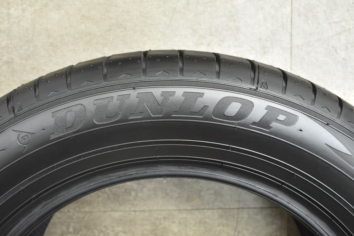 ダンロップ エナセーブ