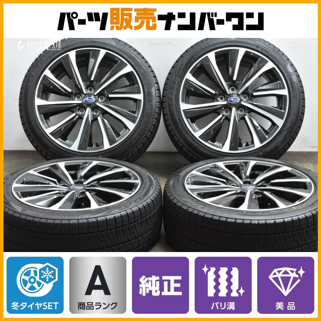 2024年製 バリ溝】スバル レヴォーグ STIスポーツ 純正 18in 7.5J +55