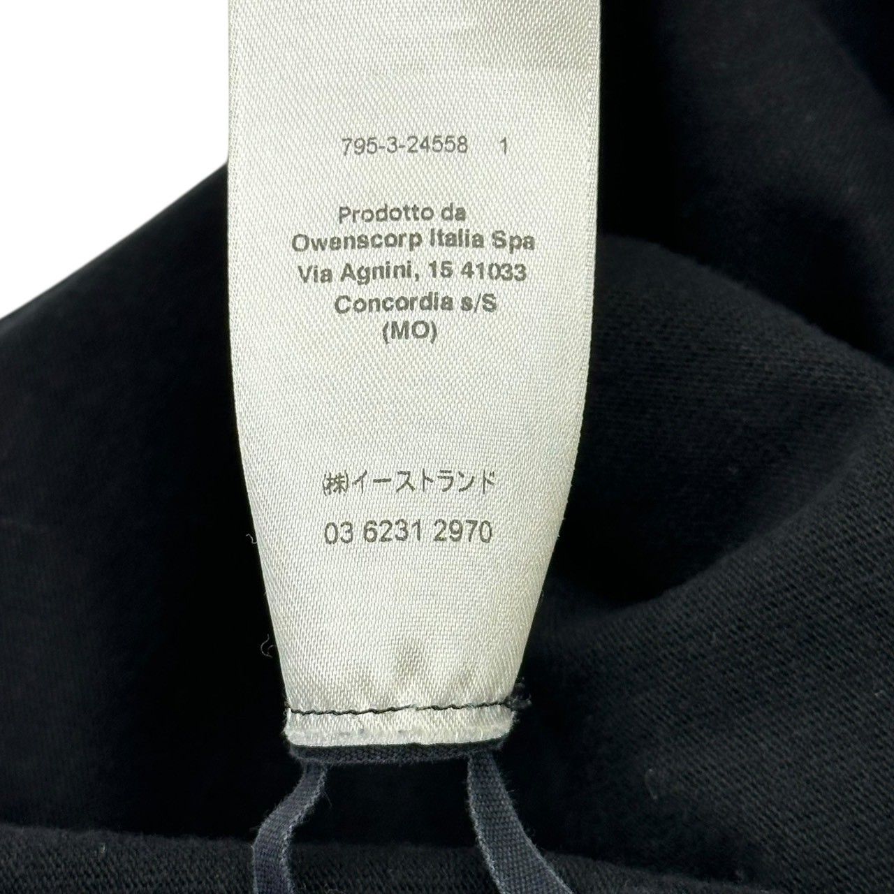 Rick Owens(リックオウエンス) 24SS LIDO TOMMY BIG SIZE TEE ビッグ 