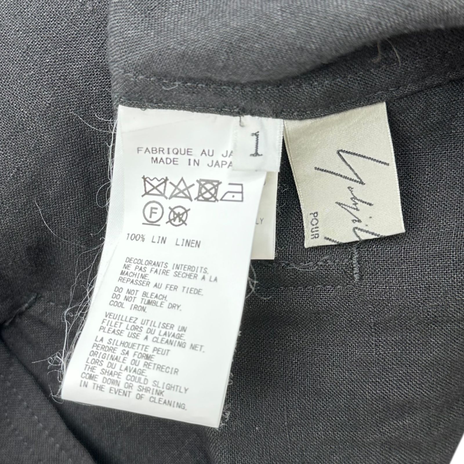 オーバーサイズ シャツ