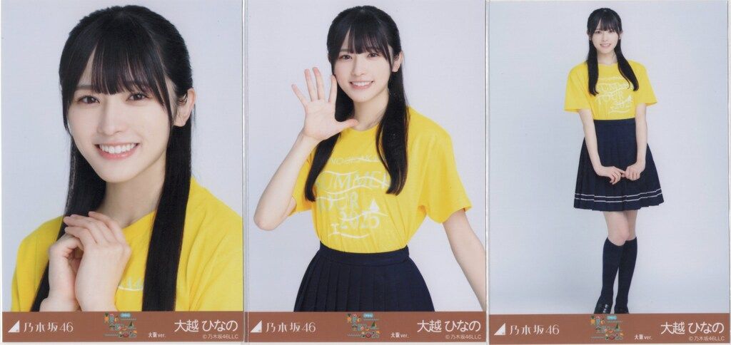 乃木坂46 会場限定生写真 大越ひなの 真夏の全国ツアー2025 Tシャツ
