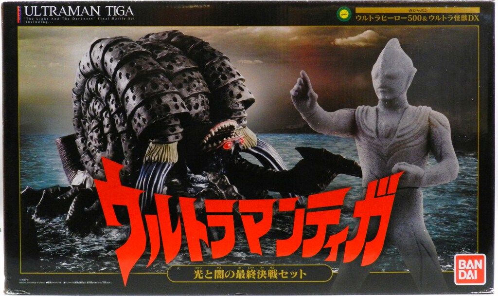 バンダイ ウルトラヒーロー500&ウルトラ怪獣DX/ガシャポン