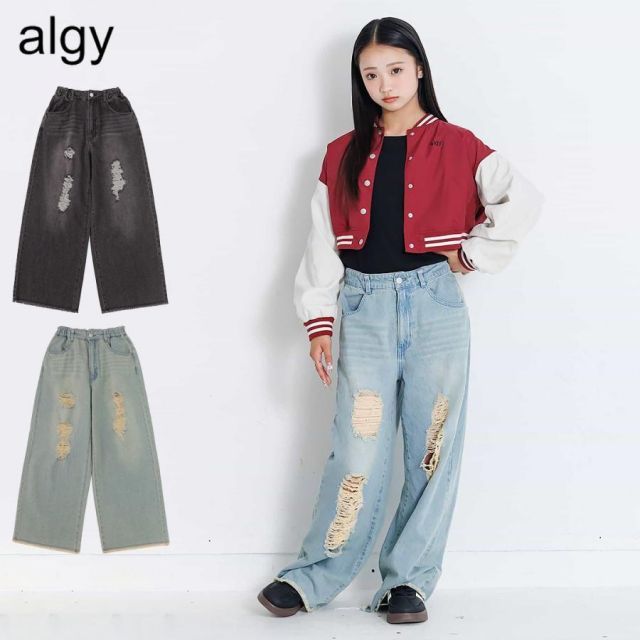 数量限定，お買い得 ALGY ダメージデニムパンツ ユーズド加工 ジーンズ おしゃれ スクール 女の子 小学生 ダンス カジュアル その他