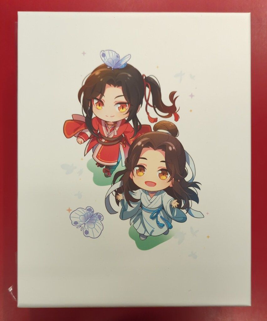 アニプレックス アニメBlu ray 墨香銅臭 BOX付 天官賜福 完全生産 版 セット ブルーレイ 保管 その他 