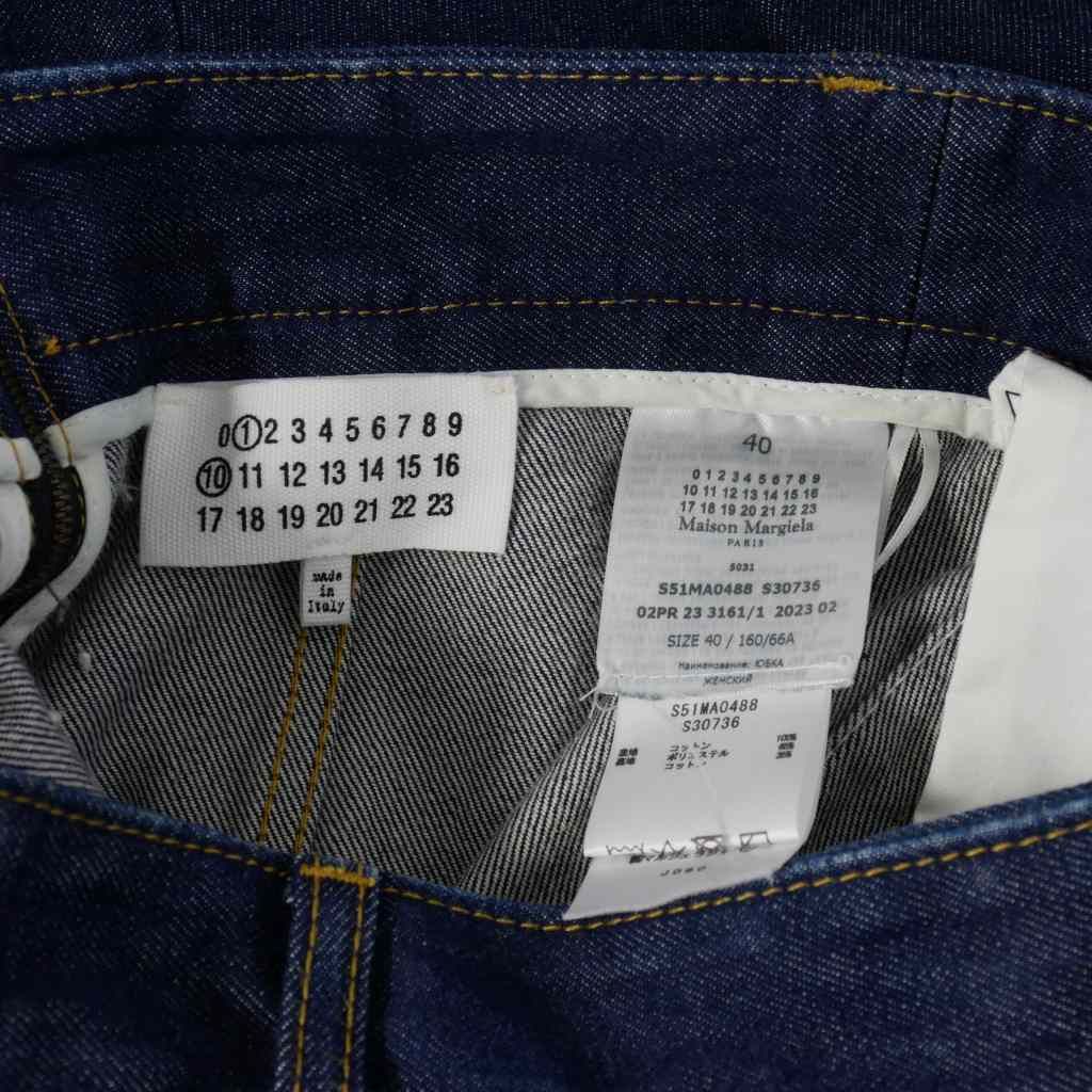 メゾンマルジェラ　プリーツ デニムスカート　40 新品　定価115500円 メゾンマルジェラプリーツ デニムスカート40 新品定価115500円