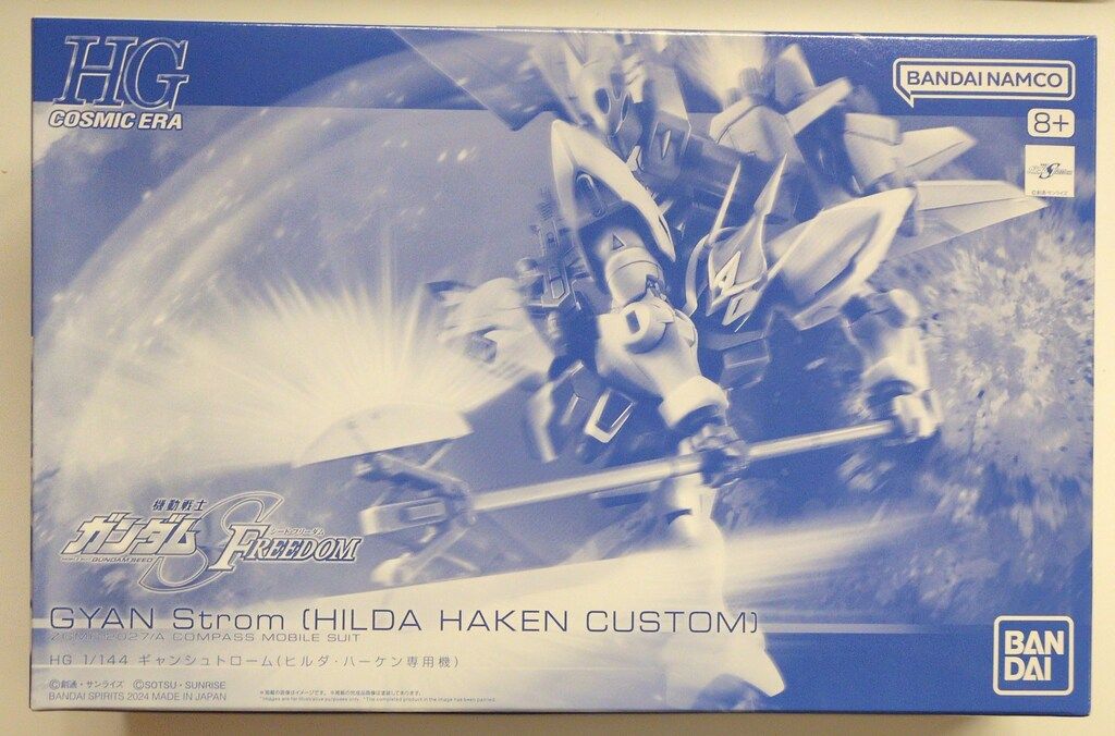 美品 JUUXAAN アルトサックス 管楽器 ケース付属 彫刻 美品 JUUXAAN アルトサックス 管楽器 ケース付属 彫刻 美品 JUUXAAN