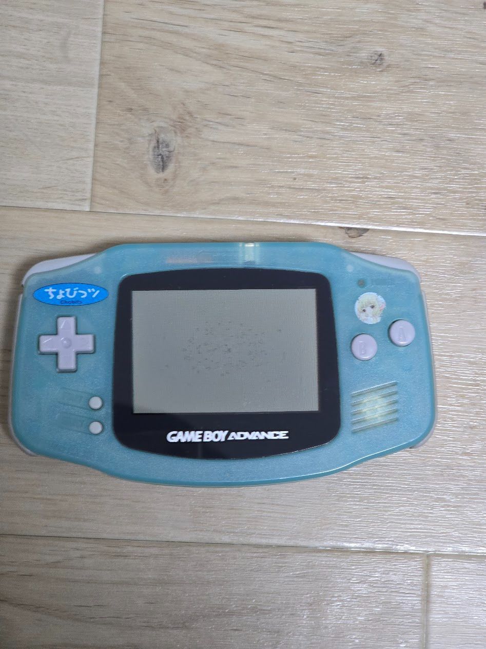 ゲームボーイアドバンス ちょびっツ モデル AGB-001